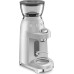 Купить Кофемолка Smeg CGF02SSEU в интернет-магазине Мега-кухня 3