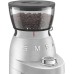 Купить Кофемолка Smeg CGF02SSEU в интернет-магазине Мега-кухня 8