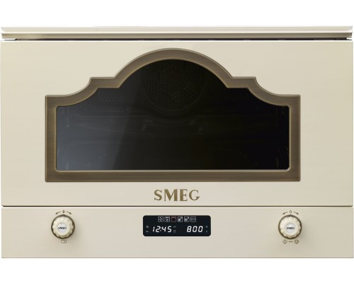 Купить Встраиваемая микроволновая печь Smeg MP722PO в интернет-магазине Мега-кухня