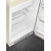 Купить  Холодильник Smeg FAB10RCR5 в интернет-магазине Мега-кухня 7