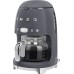 Купить  Капельная кофеварка Smeg DCF02GREU в интернет-магазине Мега-кухня 1