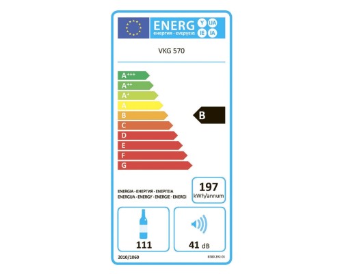 Купить  Винный шкаф Vestfrost Solutions VKG 570 S в интернет-магазине Мега-кухня 3