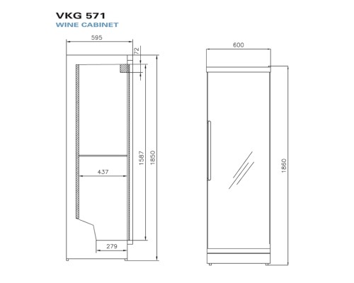 Купить  Винный шкаф Vestfrost Solutions VKG 571 BR в интернет-магазине Мега-кухня 12