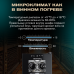Купить  Винный шкаф Meyvel MV12-CBD1 в интернет-магазине Мега-кухня 4