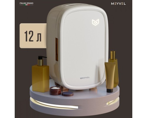 Купить Холодильник для косметики и напитков Meyvel MB-12C1W в интернет-магазине Мега-кухня 2 Купить Холодильник для косметики и напитков Meyvel MB-12C1W в интернет-магазине Мега-кухня 2