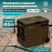 Купить Автохолодильник Meyvel AF-U65-travel в интернет-магазине Мега-кухня 2