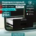 Купить Автохолодильник Meyvel AF-CB30 в интернет-магазине Мега-кухня 2