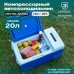 Купить Автохолодильник Meyvel AF-M20 в интернет-магазине Мега-кухня 2