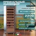 Купить Хьюмидор шкаф Meyvel MC-376BK (PRO) в интернет-магазине Мега-кухня 4