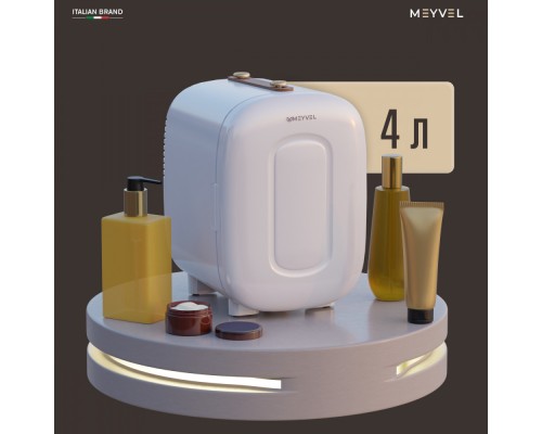 Купить Холодильник для косметики и напитков Meyvel MB-04HC1W в интернет-магазине Мега-кухня 2 Купить Холодильник для косметики и напитков Meyvel MB-04HC1W в интернет-магазине Мега-кухня 2