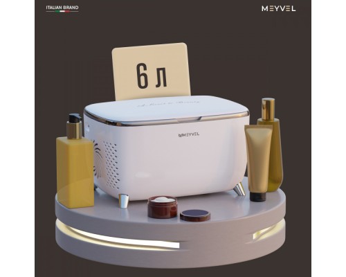 Купить Холодильник для косметики и напитков Meyvel MB-06C3W в интернет-магазине Мега-кухня 2 Купить Холодильник для косметики и напитков Meyvel MB-06C3W в интернет-магазине Мега-кухня 2