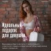 Купить Холодильник для косметики и напитков Meyvel MB-04HC1W в интернет-магазине Мега-кухня 3
