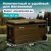 Купить  Автохолодильник Meyvel AF-U75-travel в интернет-магазине Мега-кухня 3