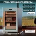 Купить Хьюмидор шкаф Meyvel MC-120BK (PRO) в интернет-магазине Мега-кухня 5