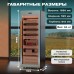 Купить Хьюмидор шкаф Meyvel MC-272BK (PRO) в интернет-магазине Мега-кухня 5