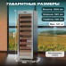 Купить Хьюмидор шкаф Meyvel MC-376BK (PRO) в интернет-магазине Мега-кухня 5