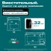 Купить Автохолодильник Meyvel AF-F30 в интернет-магазине Мега-кухня 4