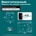 Купить  Автохолодильник Meyvel AF-F40 в интернет-магазине Мега-кухня 4