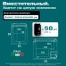 Купить Автохолодильник Meyvel AF-F50 в интернет-магазине Мега-кухня 4