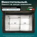 Купить Автохолодильник Meyvel AF-U65-travel в интернет-магазине Мега-кухня 4