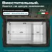 Купить  Автохолодильник Meyvel AF-U75-travel в интернет-магазине Мега-кухня 4