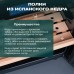 Купить Хьюмидор шкаф Meyvel MC-120BK (PRO) в интернет-магазине Мега-кухня 6