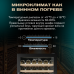 Купить Винный шкаф Meyvel MV116-KBT2 в интернет-магазине Мега-кухня 4