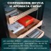 Купить Хьюмидор шкаф Meyvel MC-120BK (PRO) в интернет-магазине Мега-кухня 7
