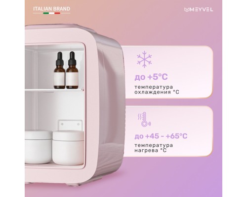 Купить  Холодильник для напитков Meyvel MD-04C3P-RGB в интернет-магазине Мега-кухня 5