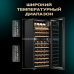 Купить Винный шкаф Meyvel MV73-KBF2 в интернет-магазине Мега-кухня 5