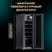 Купить  Винный шкаф Meyvel MV12-CBD1 в интернет-магазине Мега-кухня 5