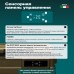 Купить  Автохолодильник Meyvel AF-U45-travel в интернет-магазине Мега-кухня 6