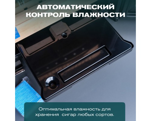Купить Хьюмидор шкаф Meyvel MC-120BK (PRO) в интернет-магазине Мега-кухня 8 Купить Хьюмидор шкаф Meyvel MC-120BK (PRO) в интернет-магазине Мега-кухня 8