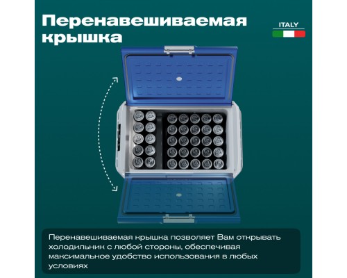 Купить Автохолодильник Meyvel AF-M40 в интернет-магазине Мега-кухня 6 Купить Автохолодильник Meyvel AF-M40 в интернет-магазине Мега-кухня 6