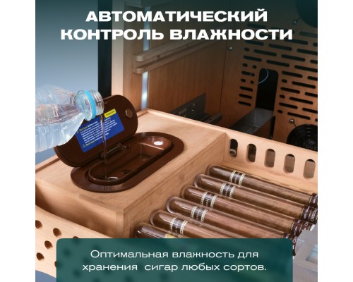 Купить Хьюмидор шкаф Meyvel MC-376BK (PRO) в интернет-магазине Мега-кухня 8 Купить Хьюмидор шкаф Meyvel MC-376BK (PRO) в интернет-магазине Мега-кухня 8