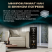 Купить  Винный шкаф Meyvel MV12-CBD1 в интернет-магазине Мега-кухня 6