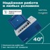 Купить Автохолодильник Meyvel AF-M20 в интернет-магазине Мега-кухня 7