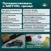 Купить Автохолодильник Meyvel AF-U55-travel в интернет-магазине Мега-кухня 7