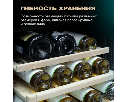 Купить Винный шкаф Meyvel MV73-KBF2 в интернет-магазине Мега-кухня 7 Купить Винный шкаф Meyvel MV73-KBF2 в интернет-магазине Мега-кухня 7