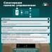 Купить Автохолодильник Meyvel AF-F50 в интернет-магазине Мега-кухня 8
