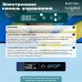 Купить Автохолодильник Meyvel AF-M20 в интернет-магазине Мега-кухня 9