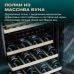 Купить Винный шкаф Meyvel MV73-KBF2 в интернет-магазине Мега-кухня 8