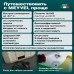 Купить Автохолодильник Meyvel AF-F50 в интернет-магазине Мега-кухня 9