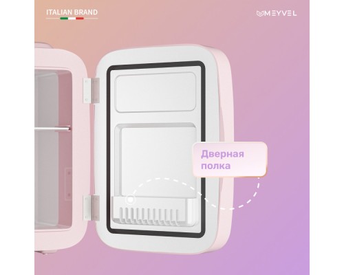 Купить  Холодильник для напитков Meyvel MD-04C3P-RGB в интернет-магазине Мега-кухня 9