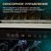 Купить Винный шкаф Meyvel MV73-KBF2 в интернет-магазине Мега-кухня 9
