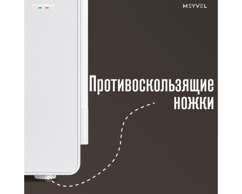 Купить Холодильник для косметики и напитков Meyvel MB-03C1W в интернет-магазине Мега-кухня 7 Купить Холодильник для косметики и напитков Meyvel MB-03C1W в интернет-магазине Мега-кухня 7