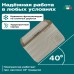 Купить  Автохолодильник Meyvel AF-F40 в интернет-магазине Мега-кухня 10