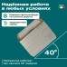 Купить Автохолодильник Meyvel AF-F50 в интернет-магазине Мега-кухня 10
