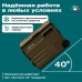 Купить Автохолодильник Meyvel AF-U55-travel в интернет-магазине Мега-кухня 10