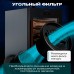 Купить Хьюмидор шкаф Meyvel MC-120BK (PRO) в интернет-магазине Мега-кухня 11